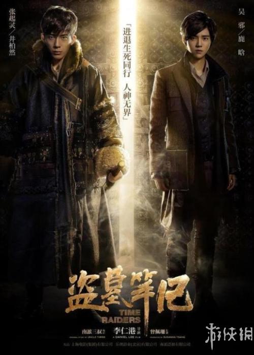 威尔士三一圣大卫大学学历认证购买